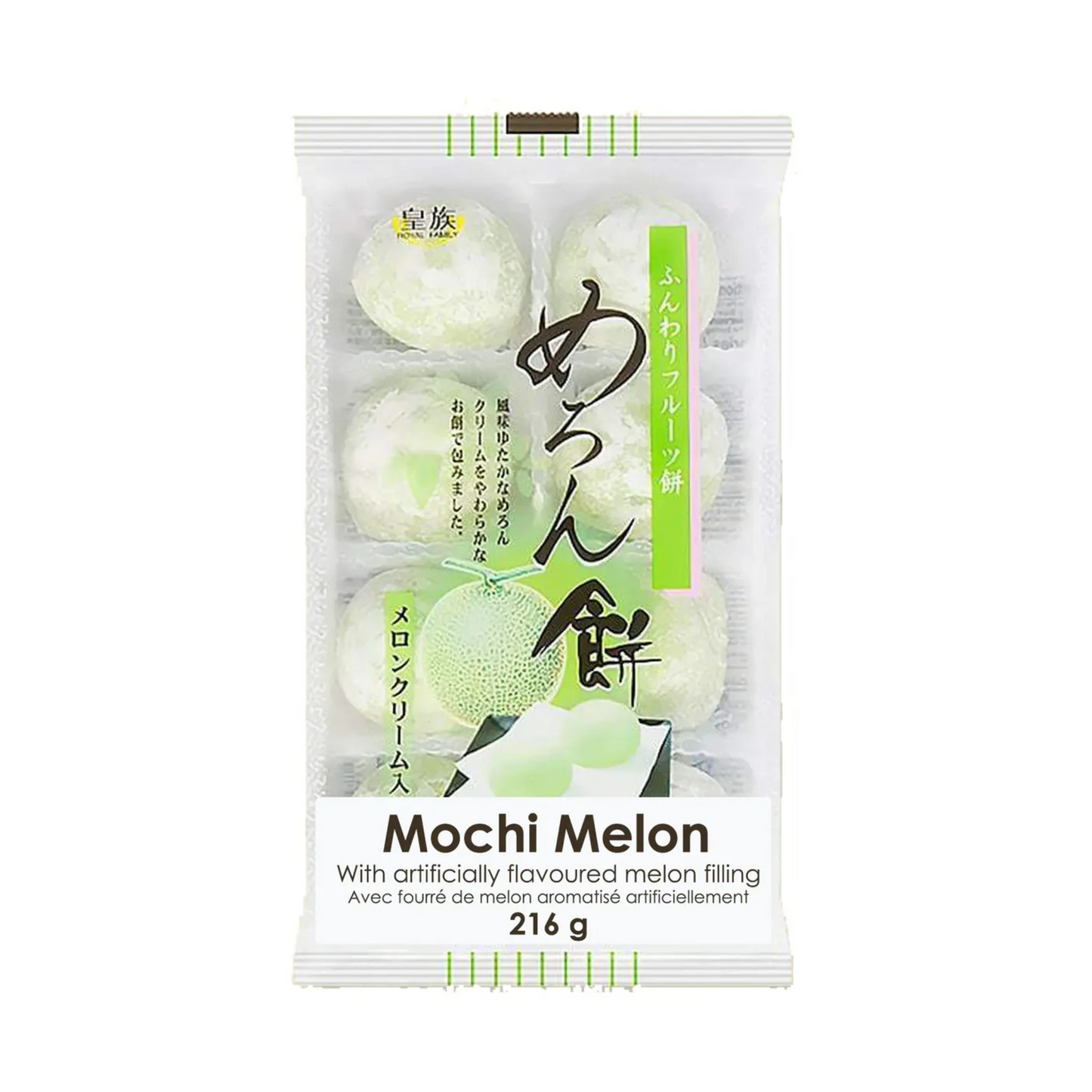 ROYAL FAMILY - Hami Melon Mochi 216g