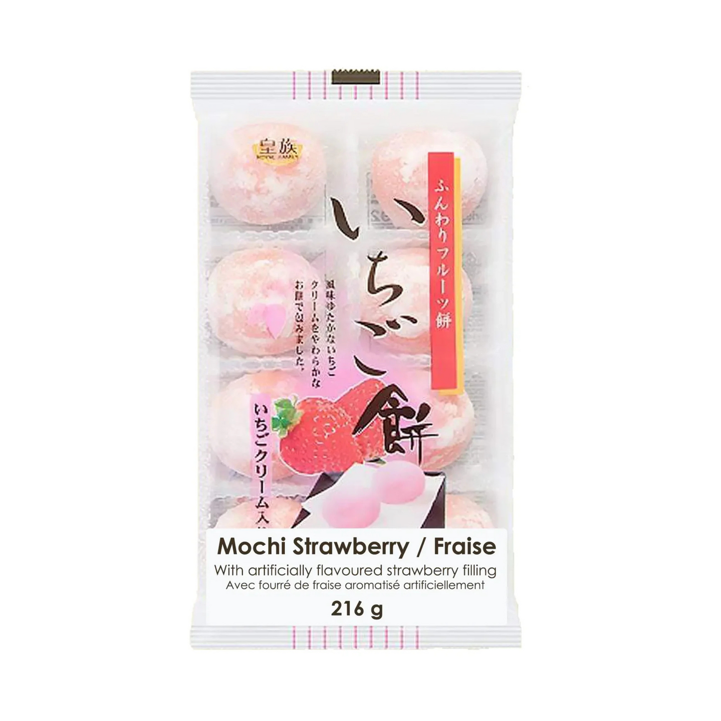 ROYAL FAMILY - Strawberry Mochi 216g