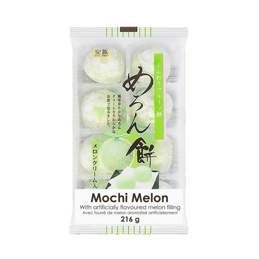 ROYAL FAMILY - Hami Melon Mochi 216g