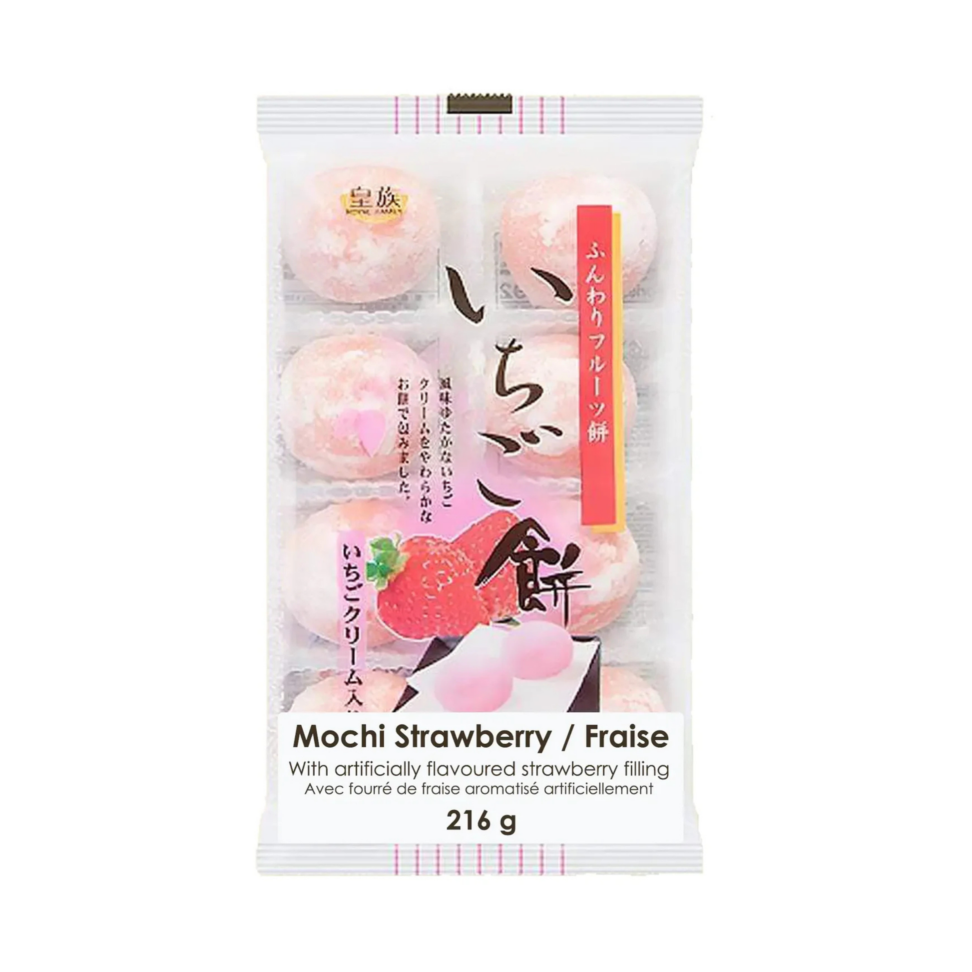 ROYAL FAMILY - Strawberry Mochi 216g