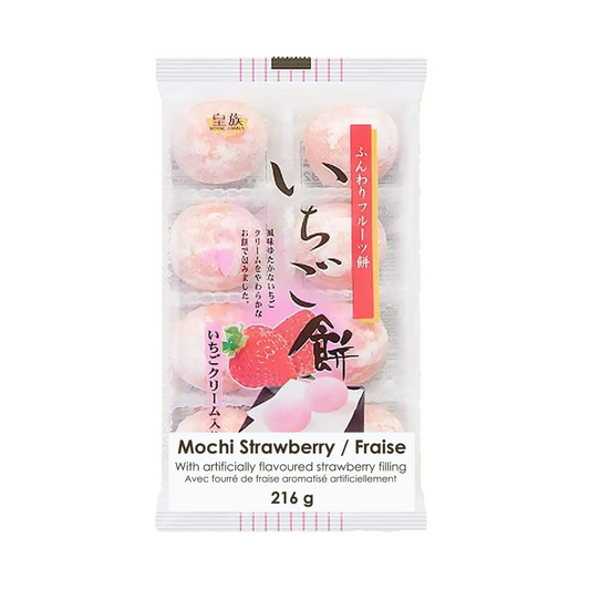 ROYAL FAMILY - Strawberry Mochi 216g