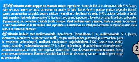 LU Milk Chocolate Granola 200g BBD 05/31/24 - A134