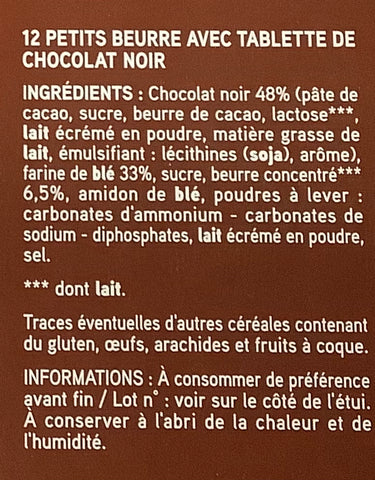 NETTO Little schoolboy dark chocolate 150g BBD 03/24 - A93